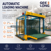 Full-Servo Automatic Loading Machine