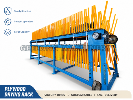 Geelong-plywood-cooling-rack-mdf-cooling-rack-osb-cooling-rack (2)